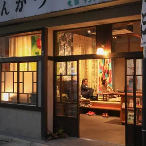 シーナと一平 東京都