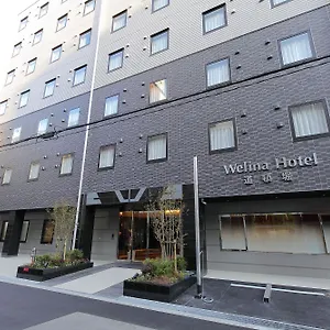 ウェリナホテル道頓堀 大阪市